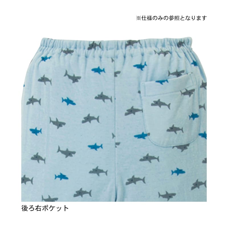 前後がわかりやすい後ろ右にポケット付き