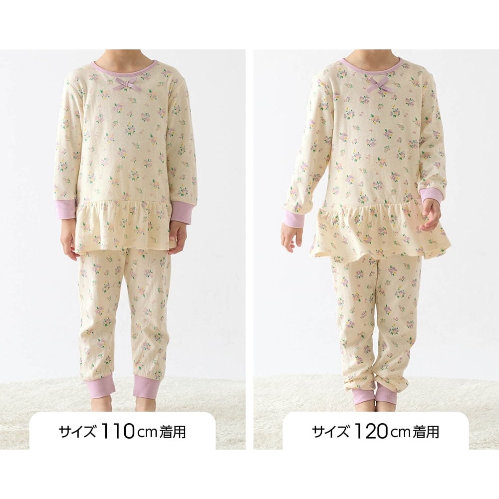 サイズ別着用比較／モデル身長114cm