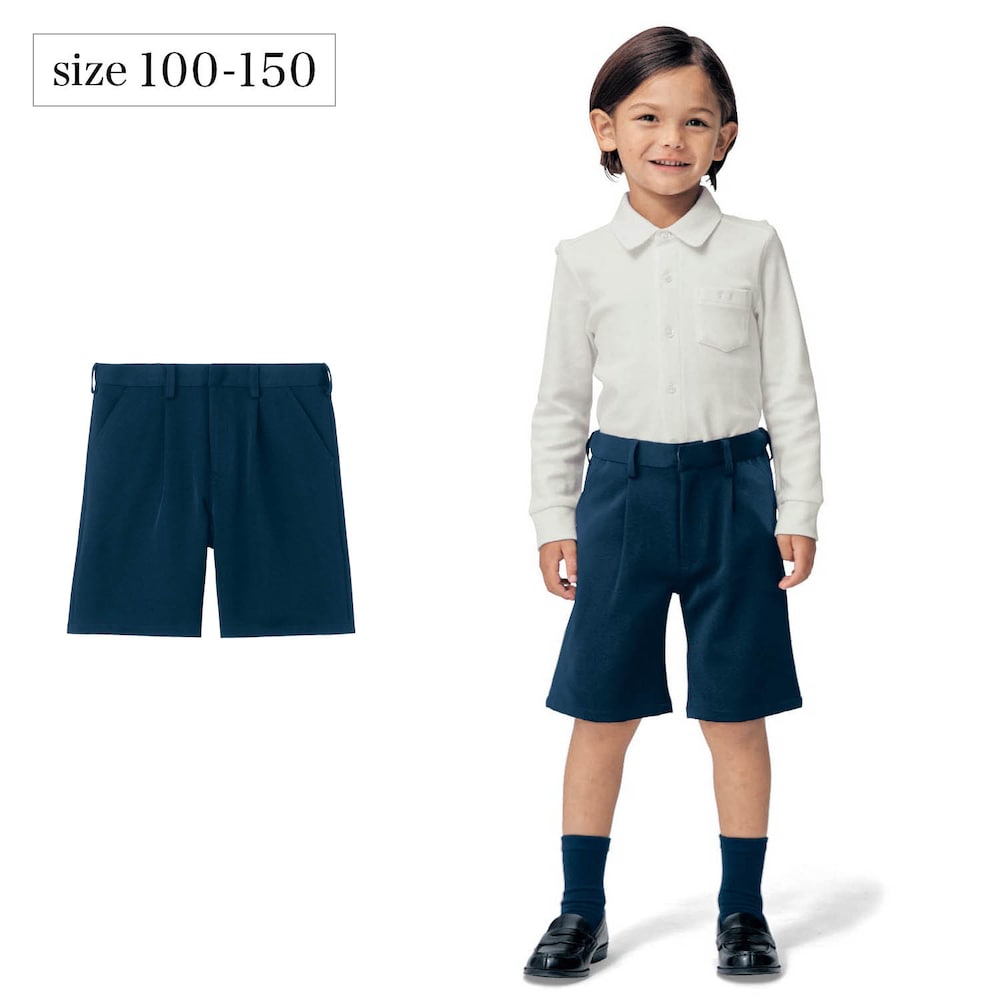 【ジータ/GITA】スクールパンツ 【制服 子供ズボン】