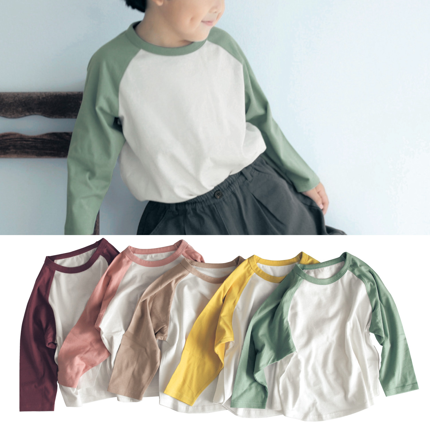 Tシャツ キッズ 男の子 ピンクの通販 通販のベルメゾンネット Tシャツ キッズ 男の子 ピンクの通販 通販のベルメゾンネット