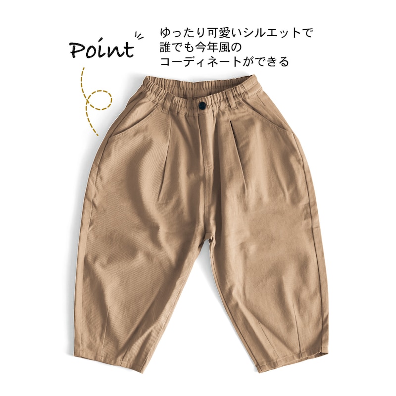 ※仕様のみの参照です
