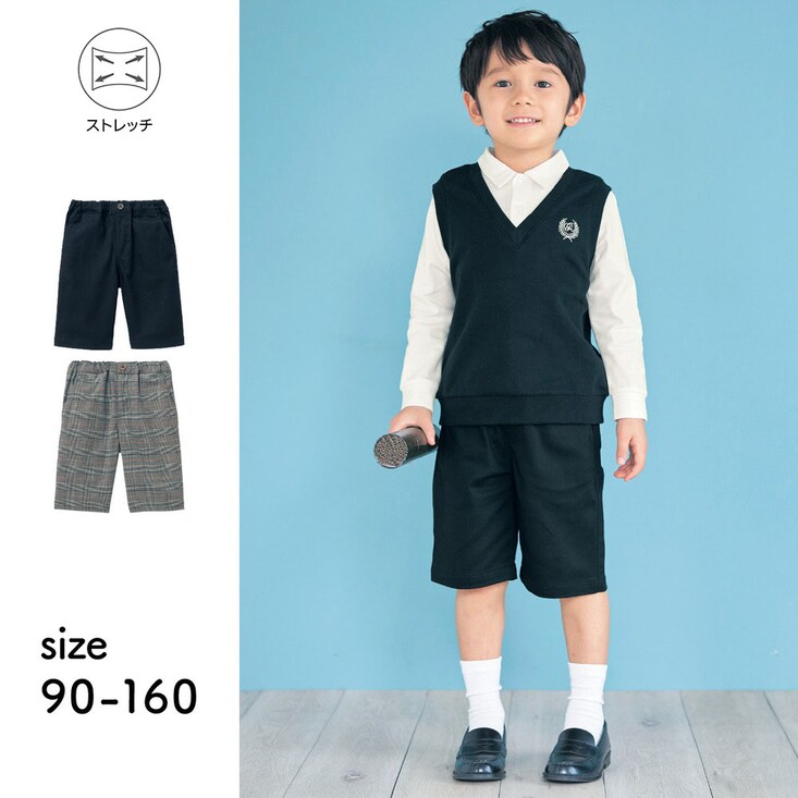 ストレッチショートパンツ 【フォーマル】