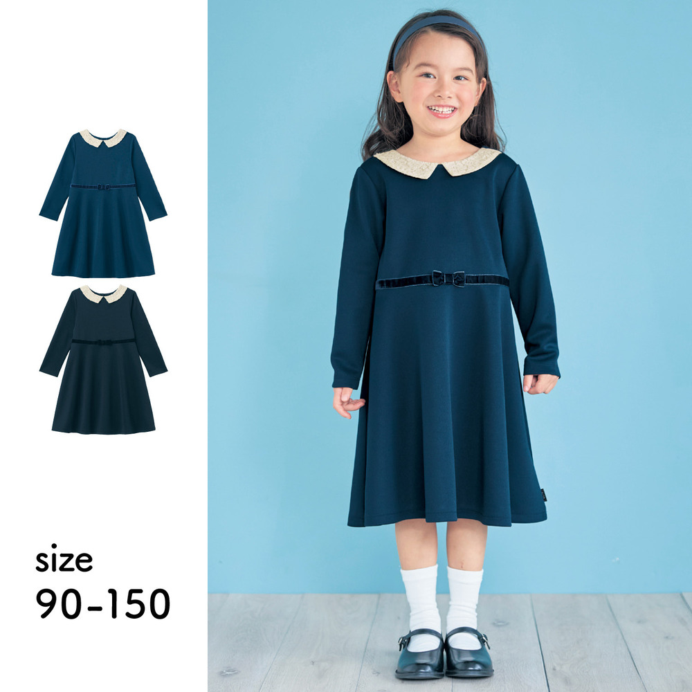 【ジータ/GITA】襟レースウエストリボン長袖ワンピース 【子供服 フォーマル】 【ジータ/GITA】襟レースウエストリボン長袖ワンピース 【子供服 フォーマル】