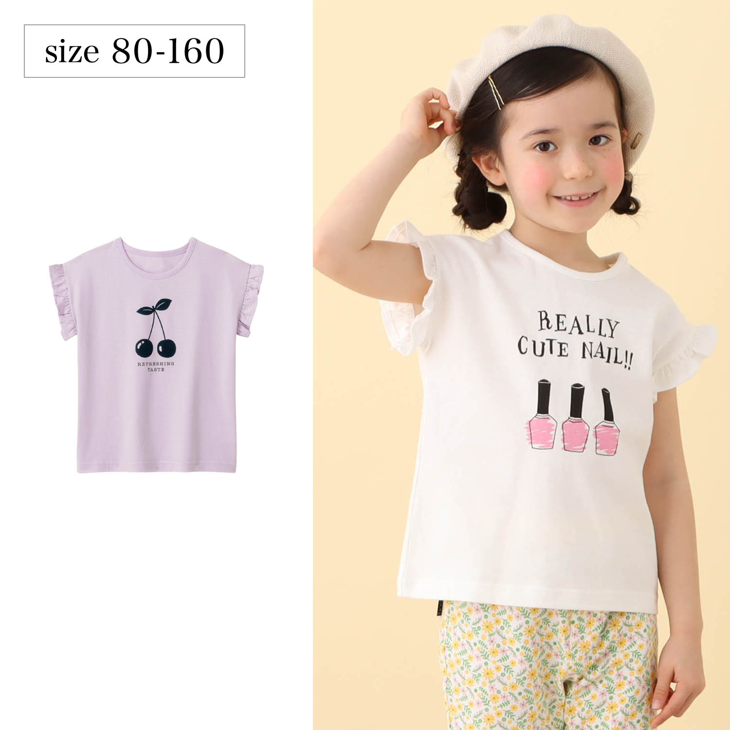 袖フリルプリントtシャツ 女の子 子供服 通販のベルメゾンネット 袖フリルプリントtシャツ 女の子 子供服 通販のベルメゾンネット