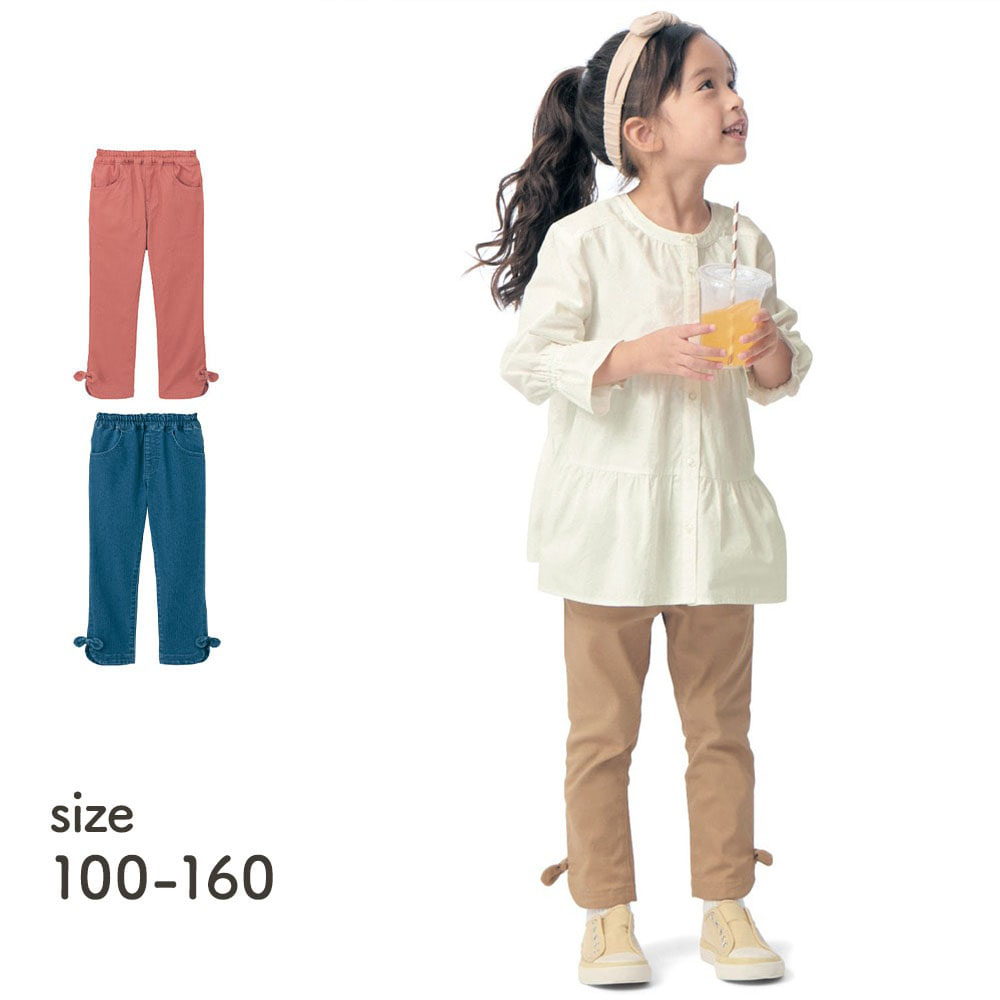 【ベルメゾン】裾リボン九分丈パンツ 【子供服】 【ベルメゾン】裾リボン九分丈パンツ 【子供服】