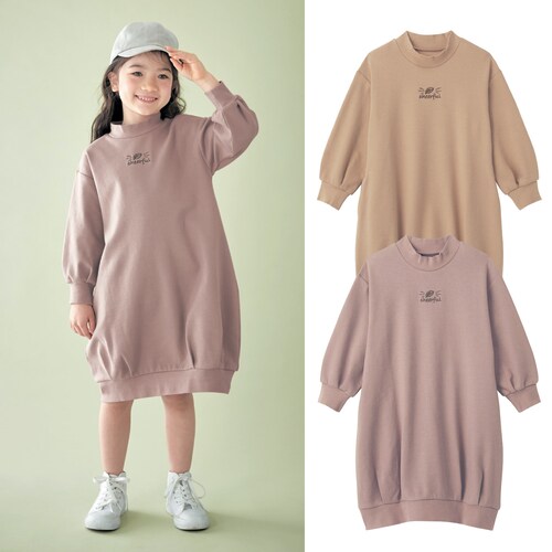 子供服 150 女児の通販 通販のベルメゾンネット