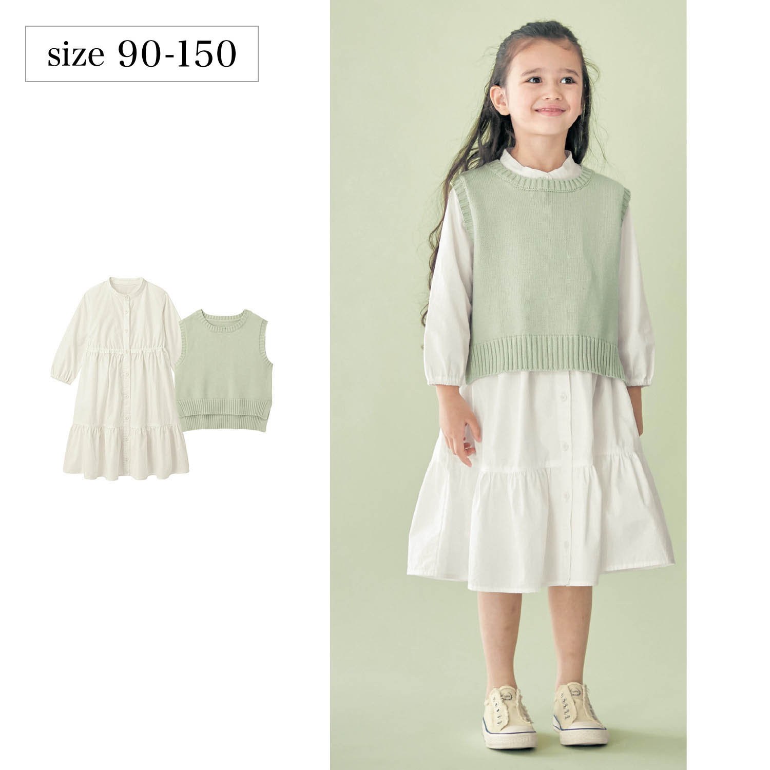 白 ワンピ 子供の通販 通販のベルメゾンネット 白 ワンピ 子供の通販 通販のベルメゾンネット