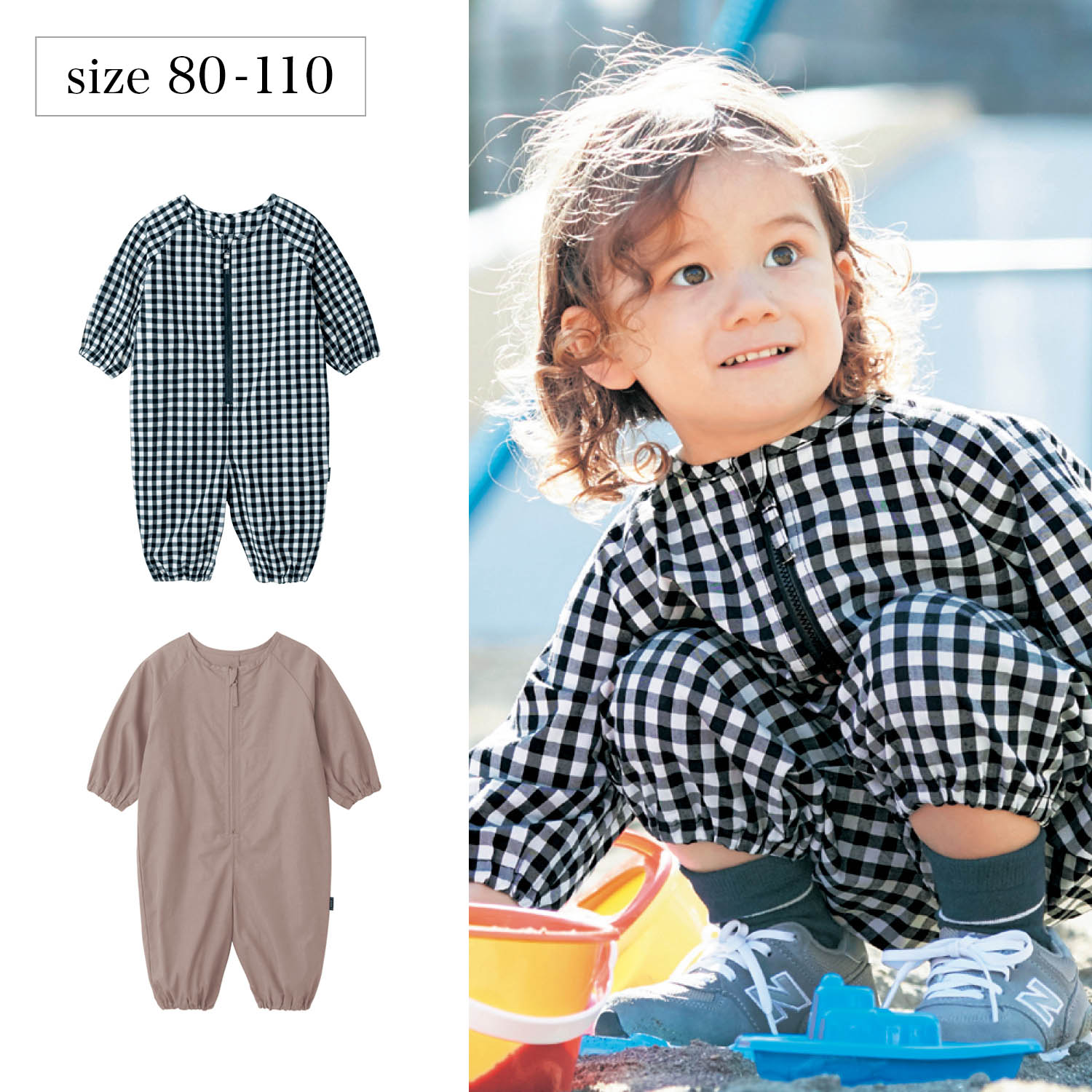子供服 その他トップスの通販 通販のベルメゾンネット 子供服 その他トップスの通販 通販のベルメゾンネット