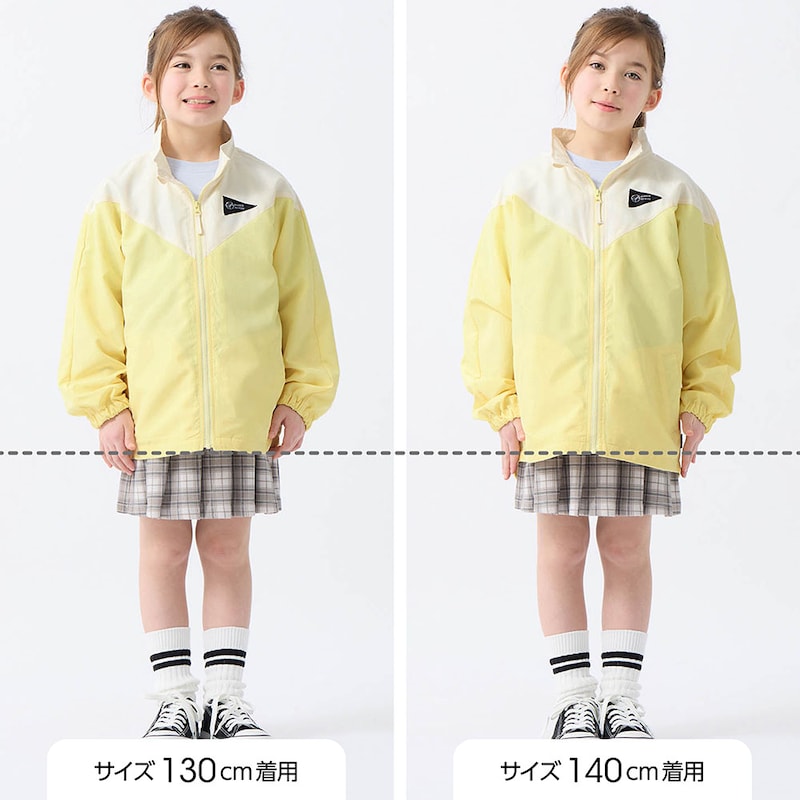 サイズ別着用比較／モデル身長126cm