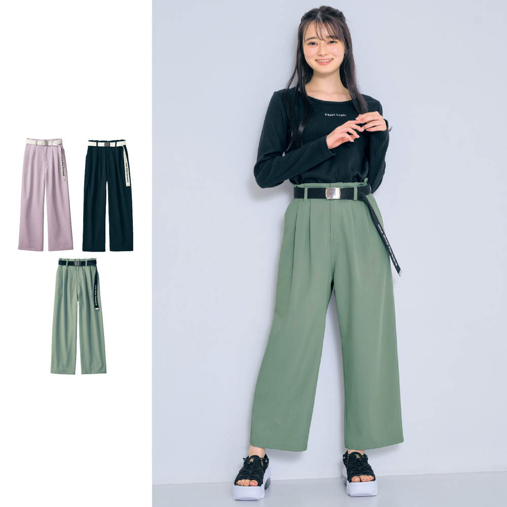 【パペル ラピス/Papel lapiz】ロゴベルト付きタック入りルーズパンツ(ウエスト調節可) 【子供服 子供ズボン】