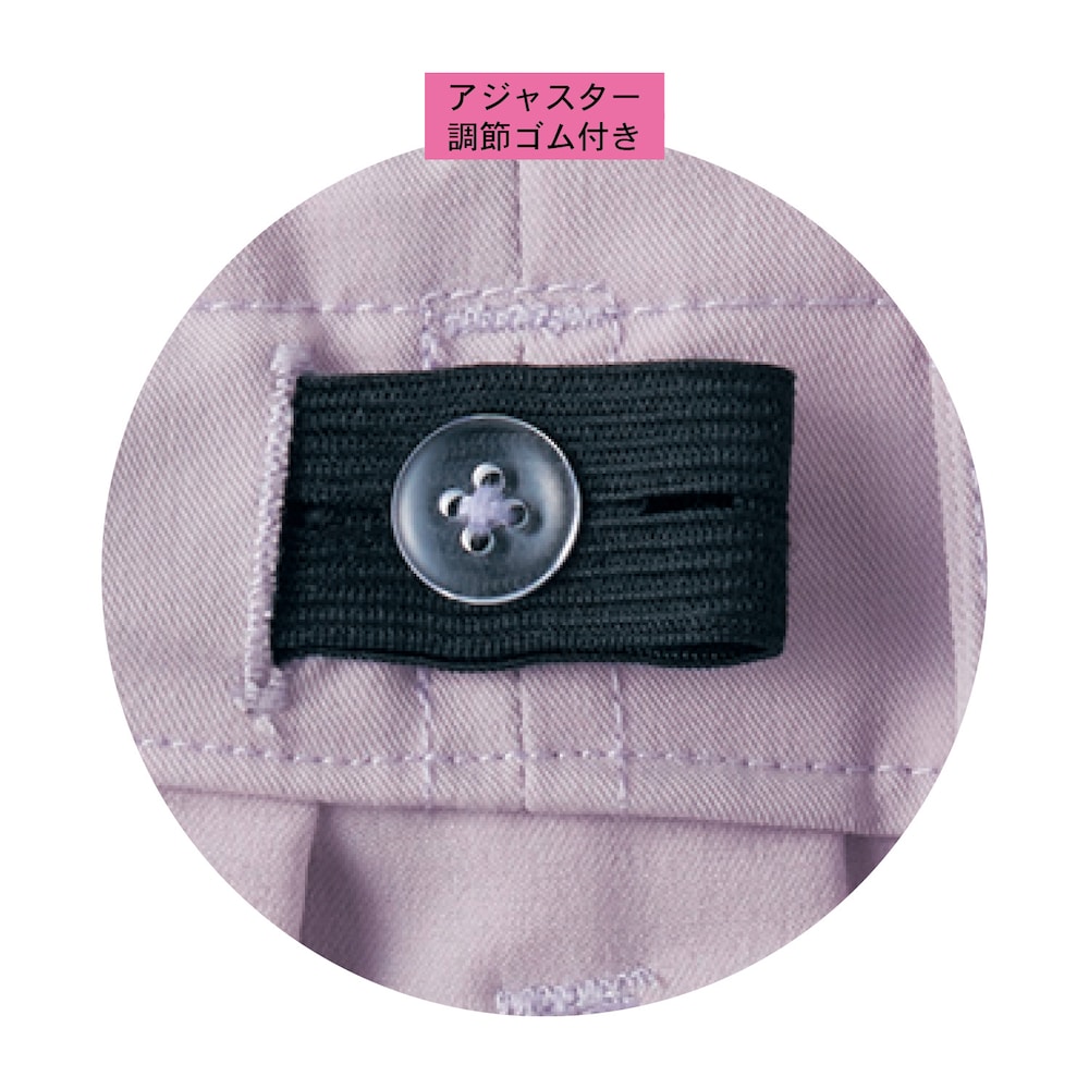 ※仕様のみ参照