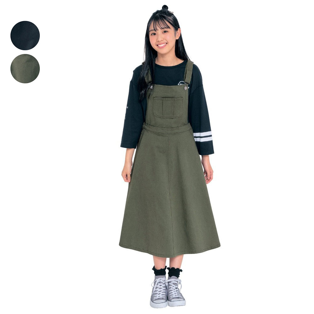 【パペル ラピス/Papel lapiz】2WAYロングジャンスカ(ウエスト調節可) 【子供服】