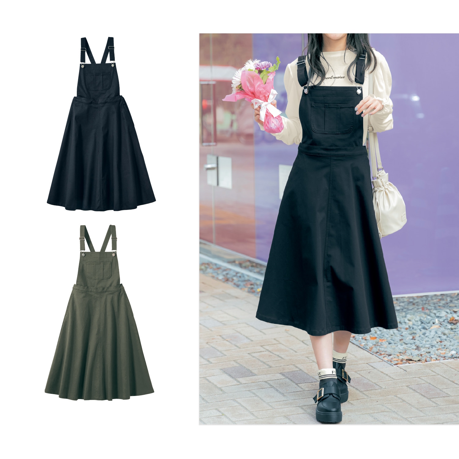 中学生 服の通販 通販のベルメゾンネット 中学生 服の通販 通販のベルメゾンネット