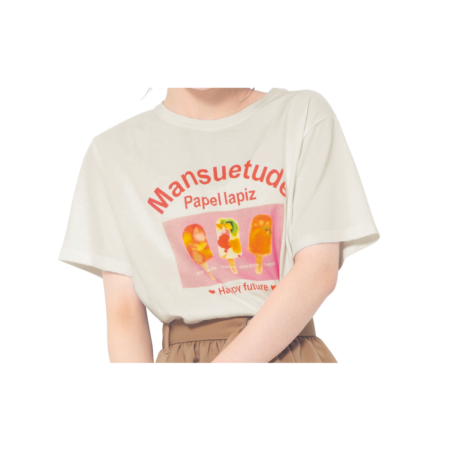 小学生 女の子 カジュアル 服の通販 通販のベルメゾンネット 小学生 女の子 カジュアル 服の通販 通販のベルメゾンネット