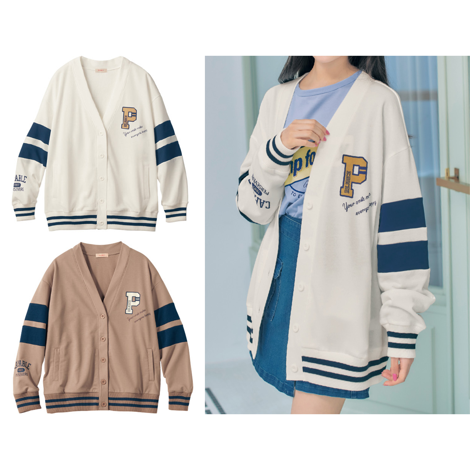 ライン使いボリュームゆるカーディガン 子供服 女の子 の通販 ベルメゾン パペル ラピス Papel Lapiz 通販のベルメゾンネット ライン使いボリュームゆるカーディガン 子供服 女の子 の通販 ベルメゾン パペル ラピス Papel Lapiz 通販のベルメゾンネット