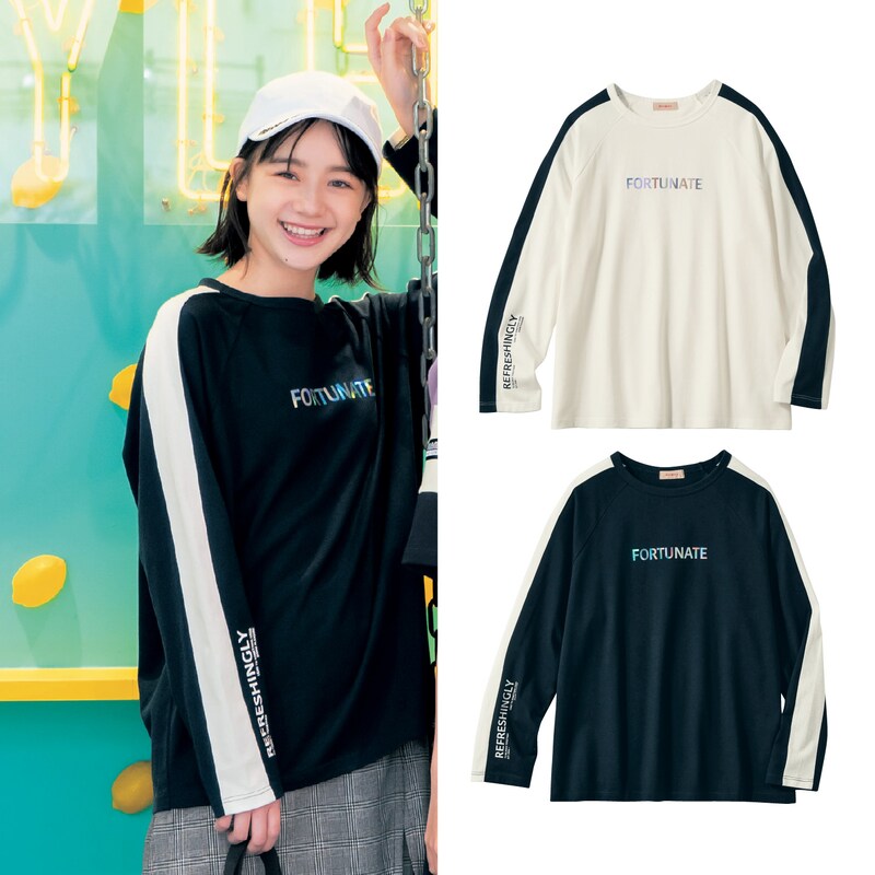 袖ライン綿１００ 長袖ゆるｔシャツ 女の子 子供服 パペル ラピス Papel Lapiz 通販のベルメゾンネット