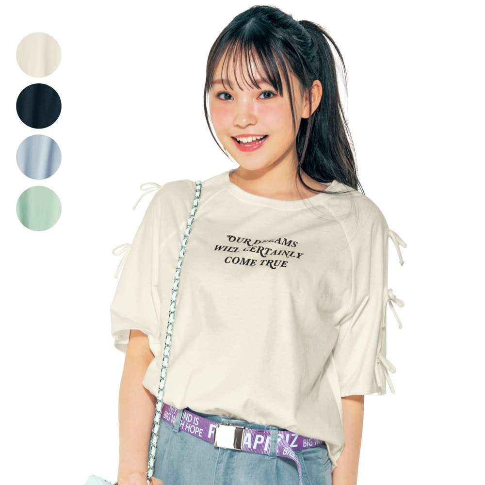 【パペル ラピス/Papel lapiz】リボン使い綿素材半袖Tシャツ 【子供服】