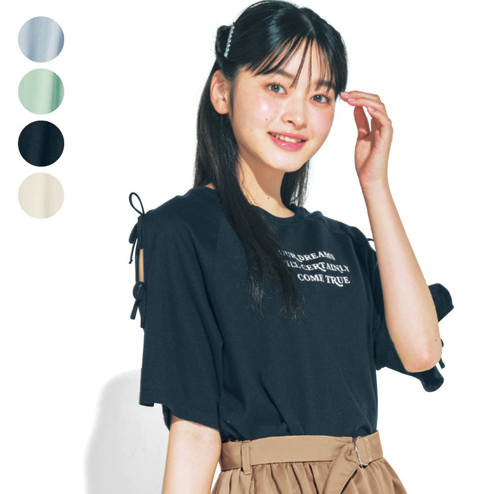 リボン使い半袖tシャツ 子供服 女の子 の通販 ベルメゾン パペル ラピス Papel Lapiz 通販のベルメゾンネット リボン使い半袖tシャツ 子供服 女の子 の通販 ベルメゾン パペル ラピス Papel Lapiz 通販のベルメゾンネット