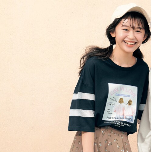 中学生 女子 服 夏の通販 通販のベルメゾンネット