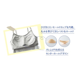 仕様のみ参照