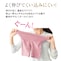 よく伸びてくい込みにくい！　※画像のカラーは売り切れです