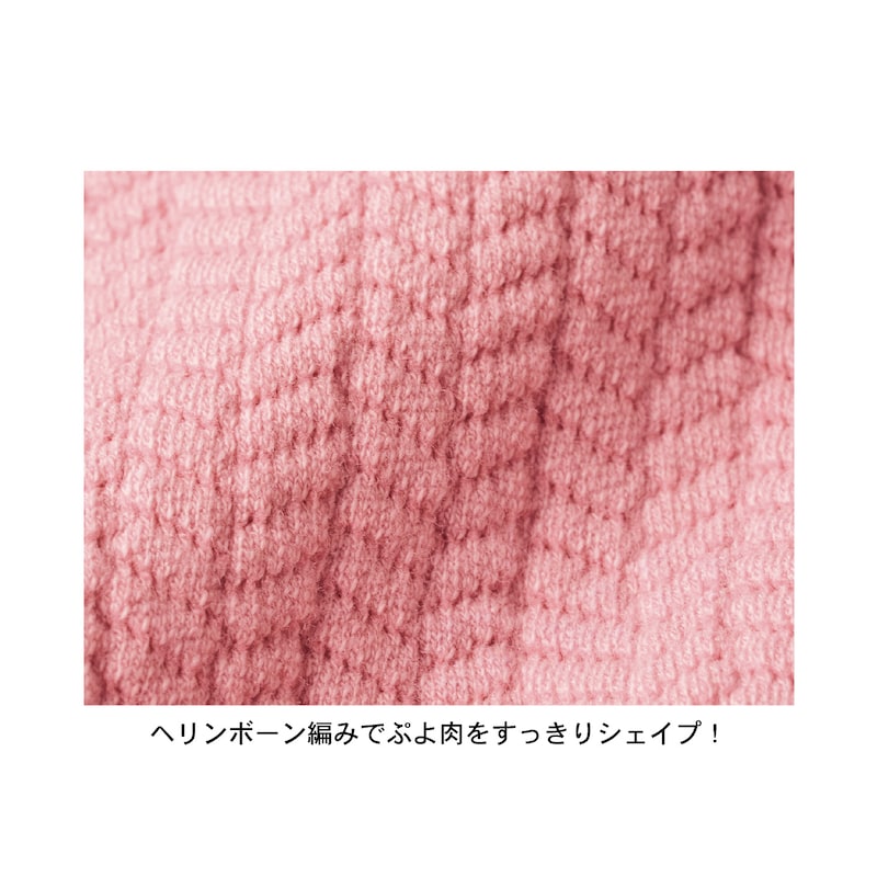 ※画像のカラーは売り切れです
