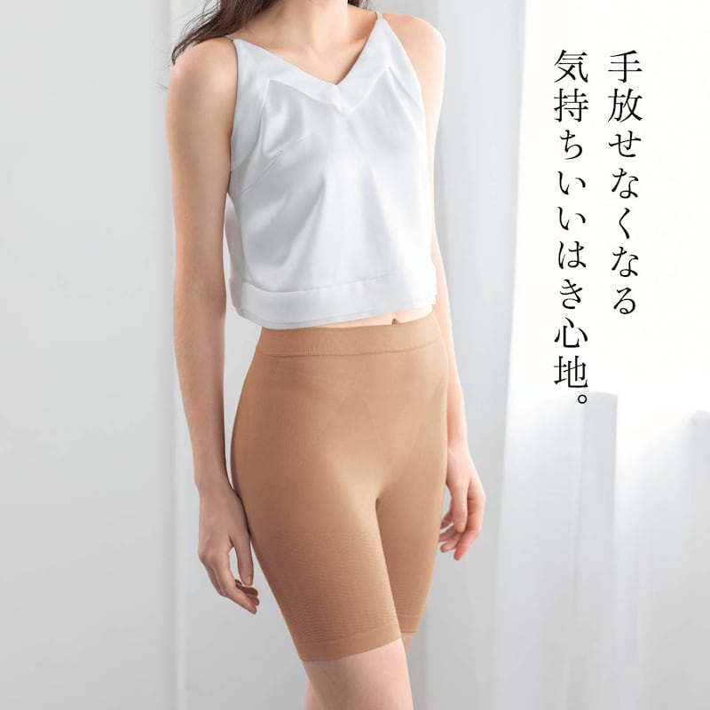 気持ちいいはき心地。※画像のカラーは売り切れです