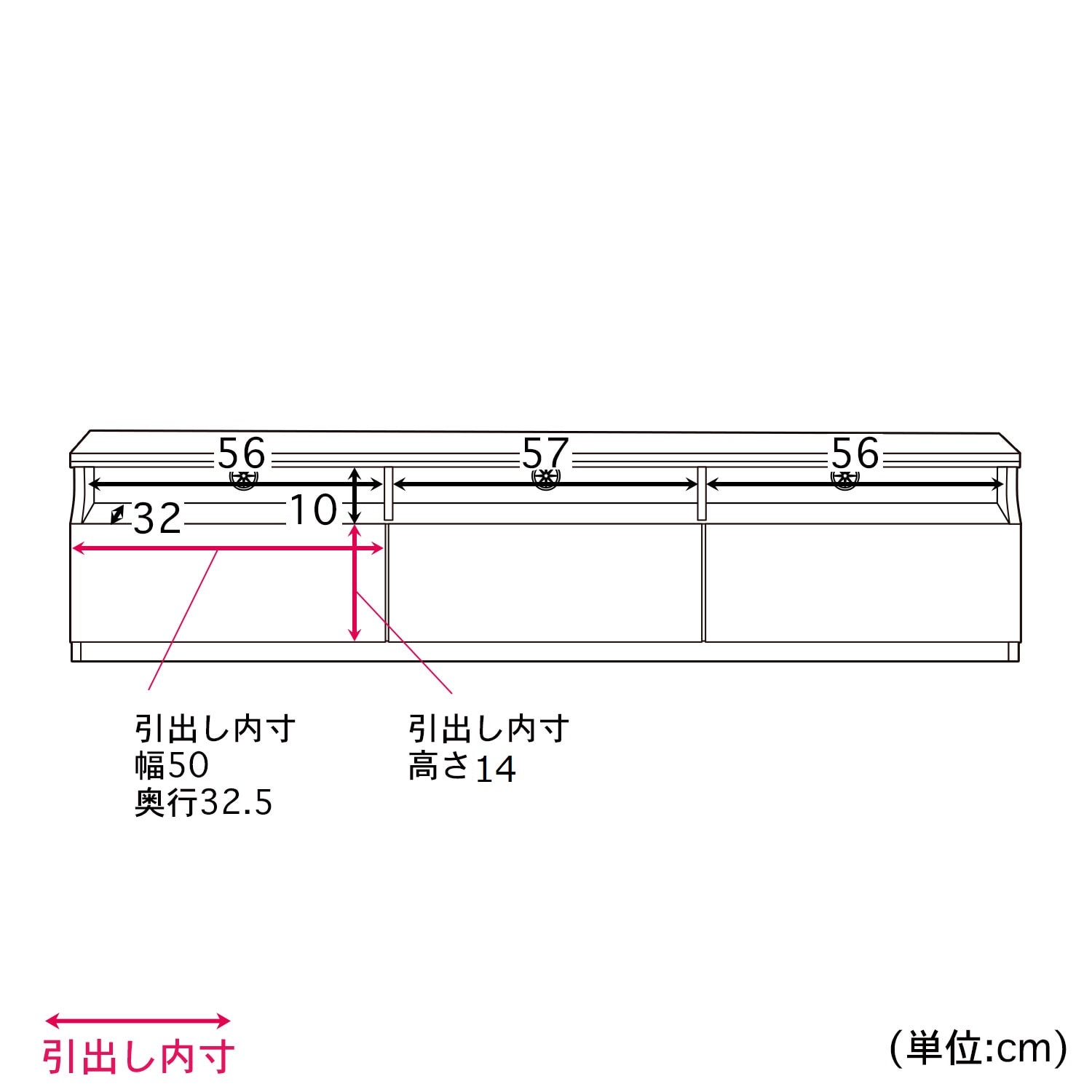 超特価商品】シンプルモダンなテレビ台（テレビ台/テレビボード