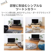 おすすめポイント