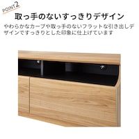 おすすめポイント