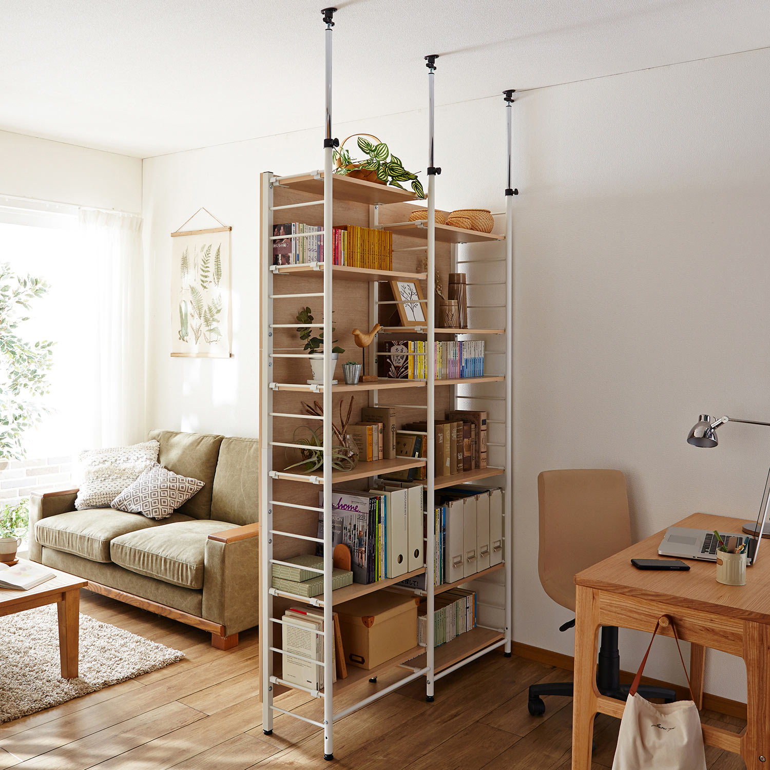 間仕切り 家具 可動の通販 通販のベルメゾンネット 間仕切り 家具 可動の通販 通販のベルメゾンネット