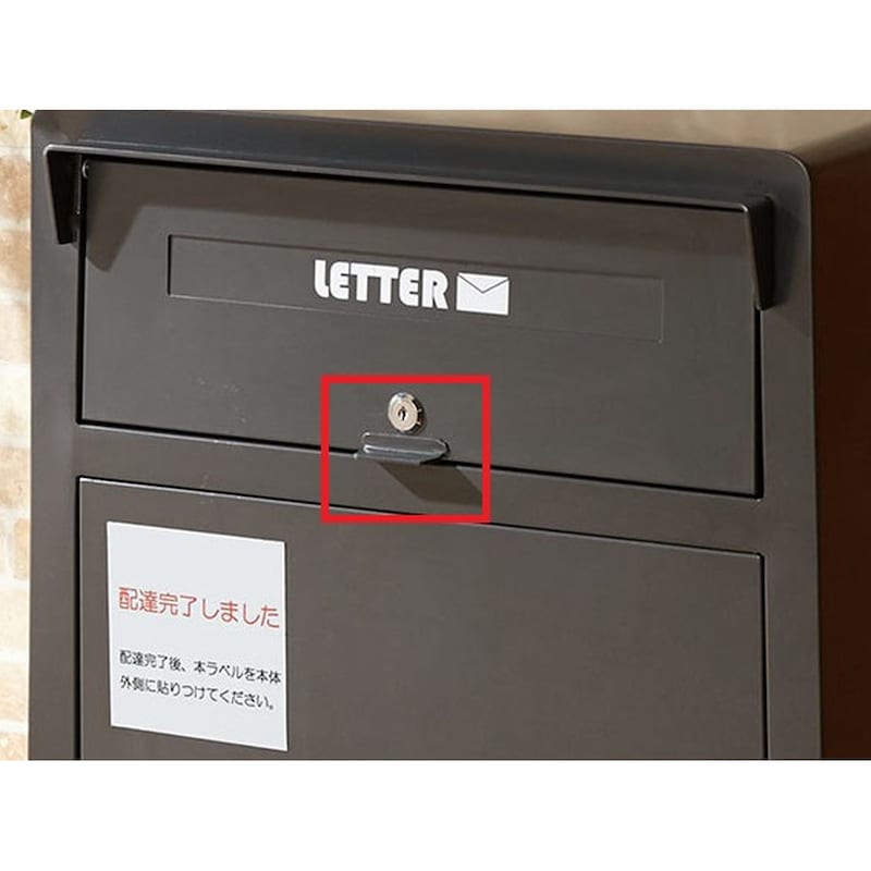 全カラー共に郵便受けには取っ手が付いています