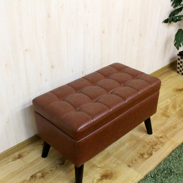 【ベルメゾン】合皮の脚付き収納スツール