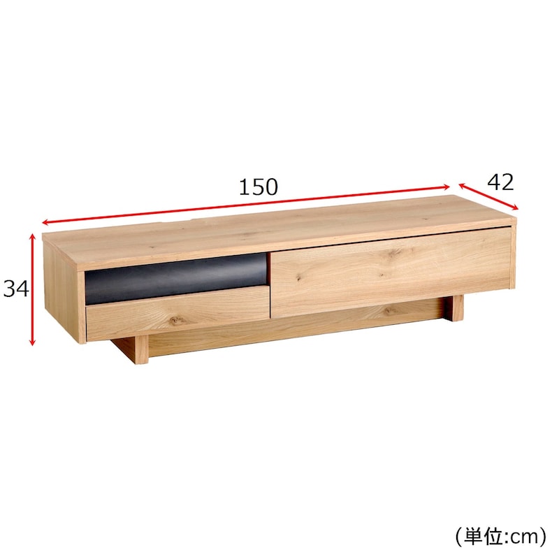 幅150cm