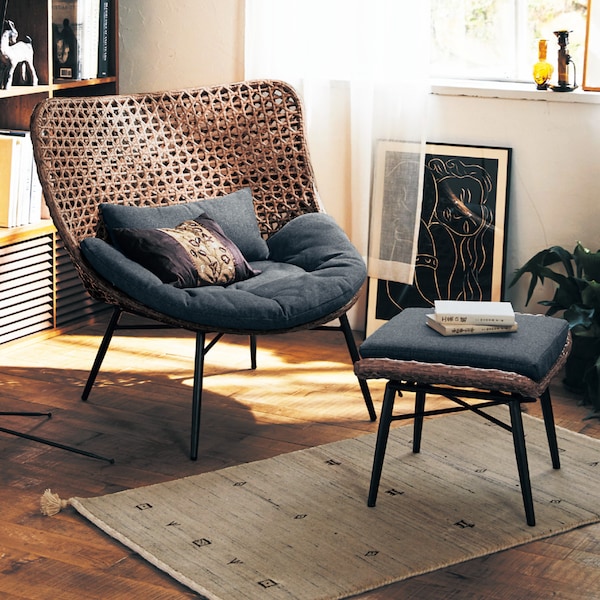 【ベルメゾン】ラタンデザインのクッション & オットマン付きパーソナルチェア