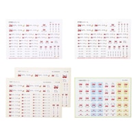 消防車
