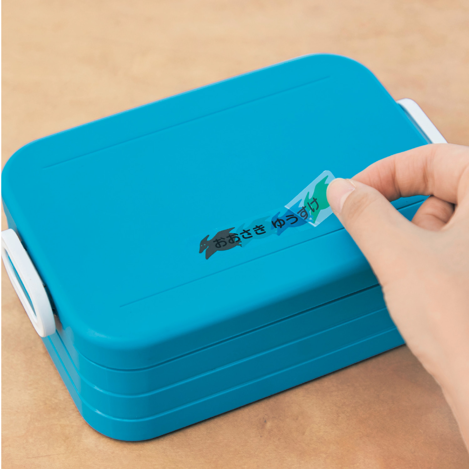 【ベルメゾン】お名前シール 絵柄の形のクリアシール