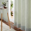 【ベルメゾン】【99サイズ】繊細なジャカード織ボタニカルデザインのカーテン