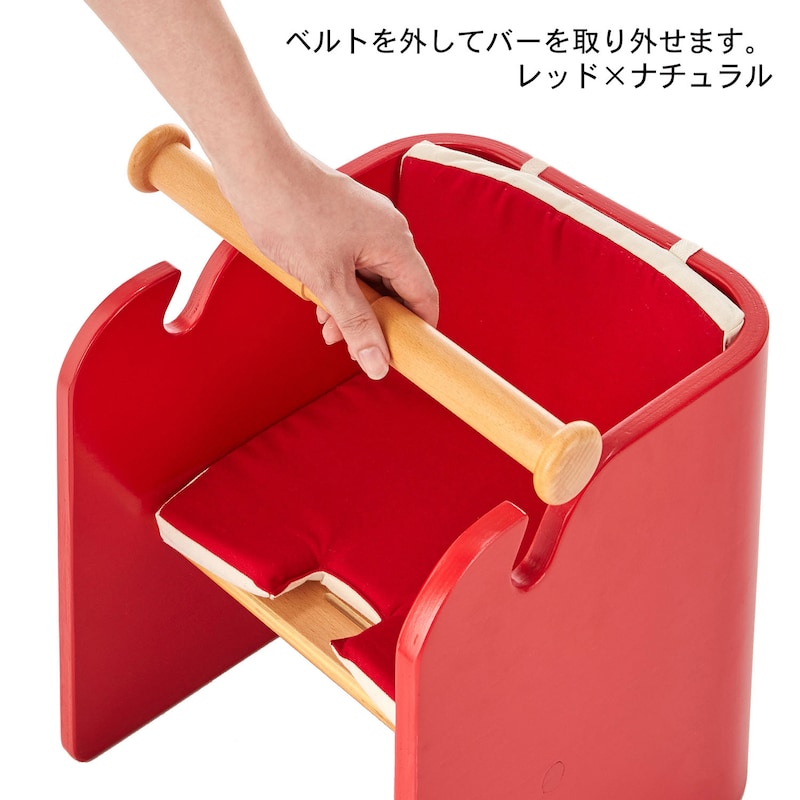 ※クッションはつきません。