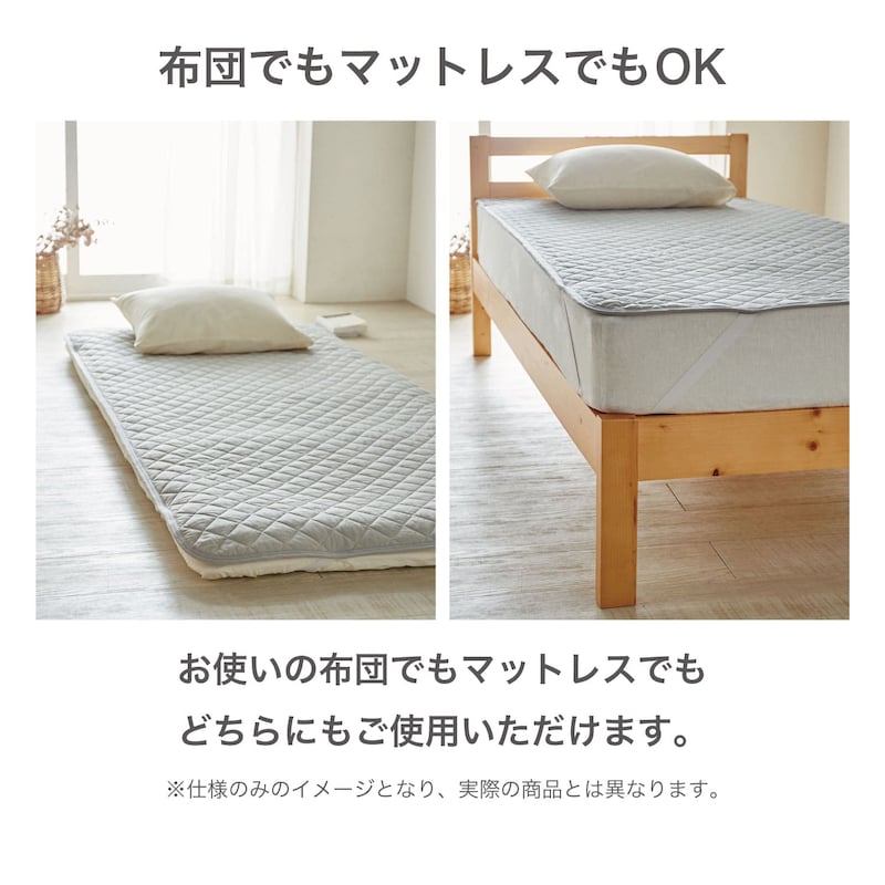 ついに再販開始！】 ワイドキングサイズ 敷布団 200×200cm 家族で寝られる 大きな 敷き布団 ３〜４人用 敷ふとん ファミリー 敷きふとん  aea.com.co