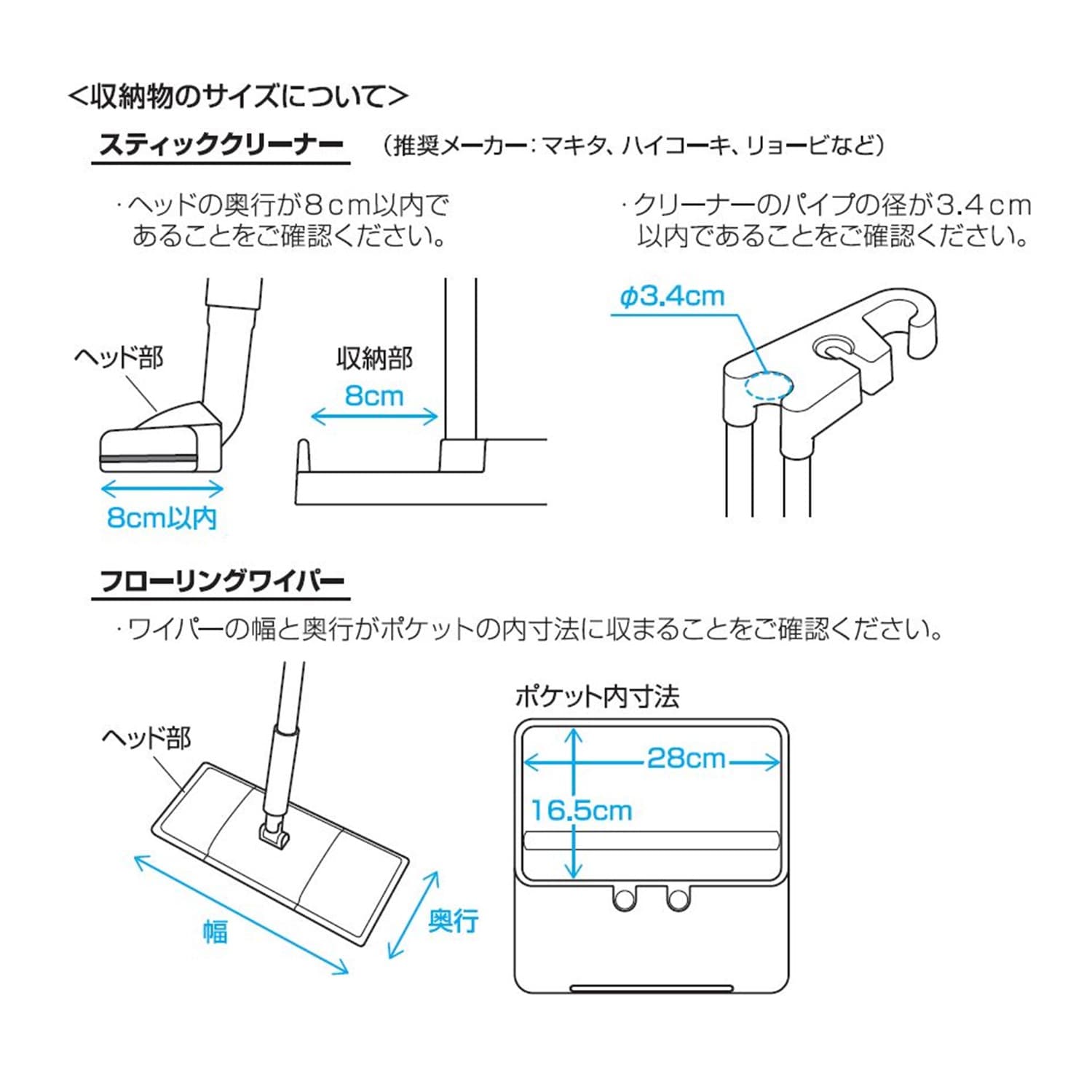 Belca ベルカ マルチクリーナースタンド ホワイト CSJ-MW