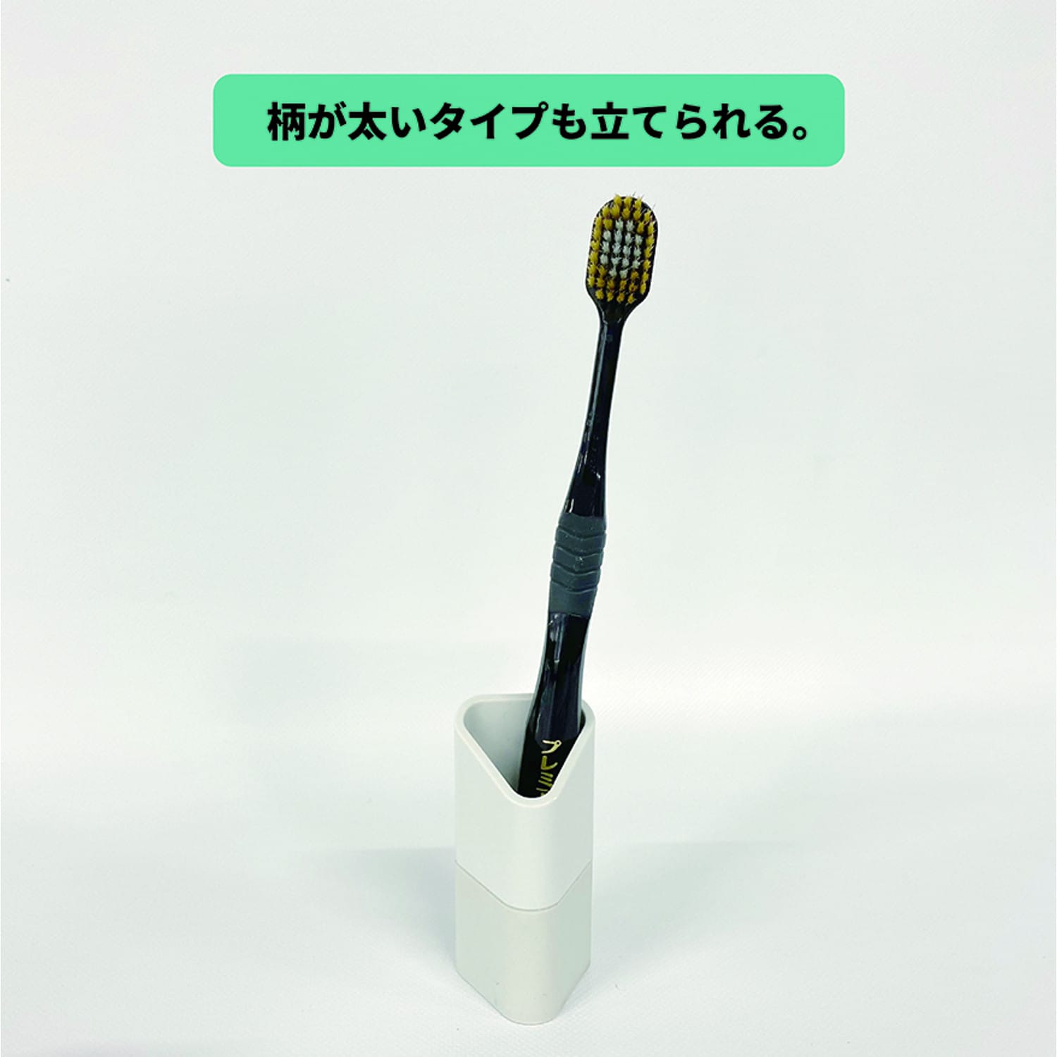 Amazon｜歯ブラシ置き セラミック歯ブラシスタンド 歯ブラシ