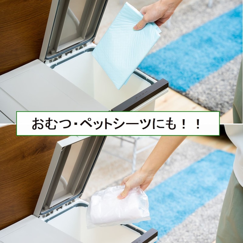 ※仕様のみの参照です