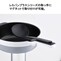 ※画像は同シリーズの別商品となります。