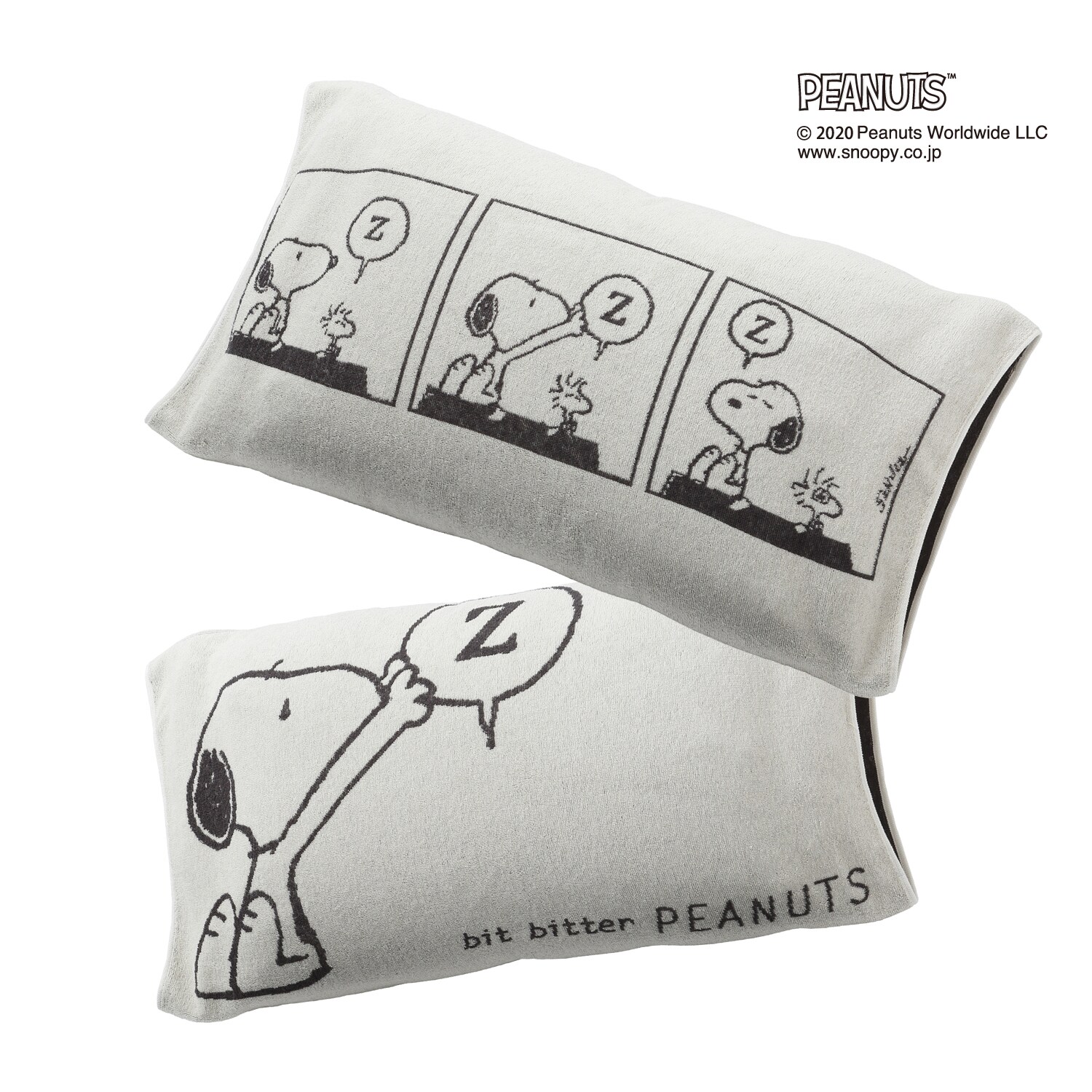 スヌーピー 寝てかわいい 抗菌のびのびタオル枕カバー 西川 ピーナッツ Peanuts 通販のベルメゾンネット
