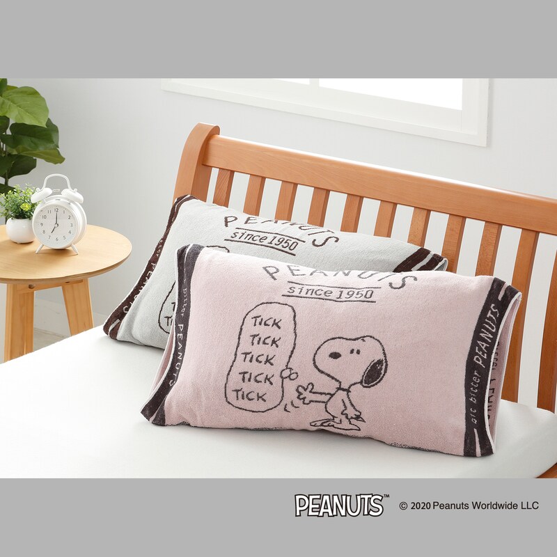 スヌーピー 落ち着いた柄がかわいい 抗菌のびのびタオル枕カバー 西川 ピーナッツ Peanuts 通販のベルメゾンネット