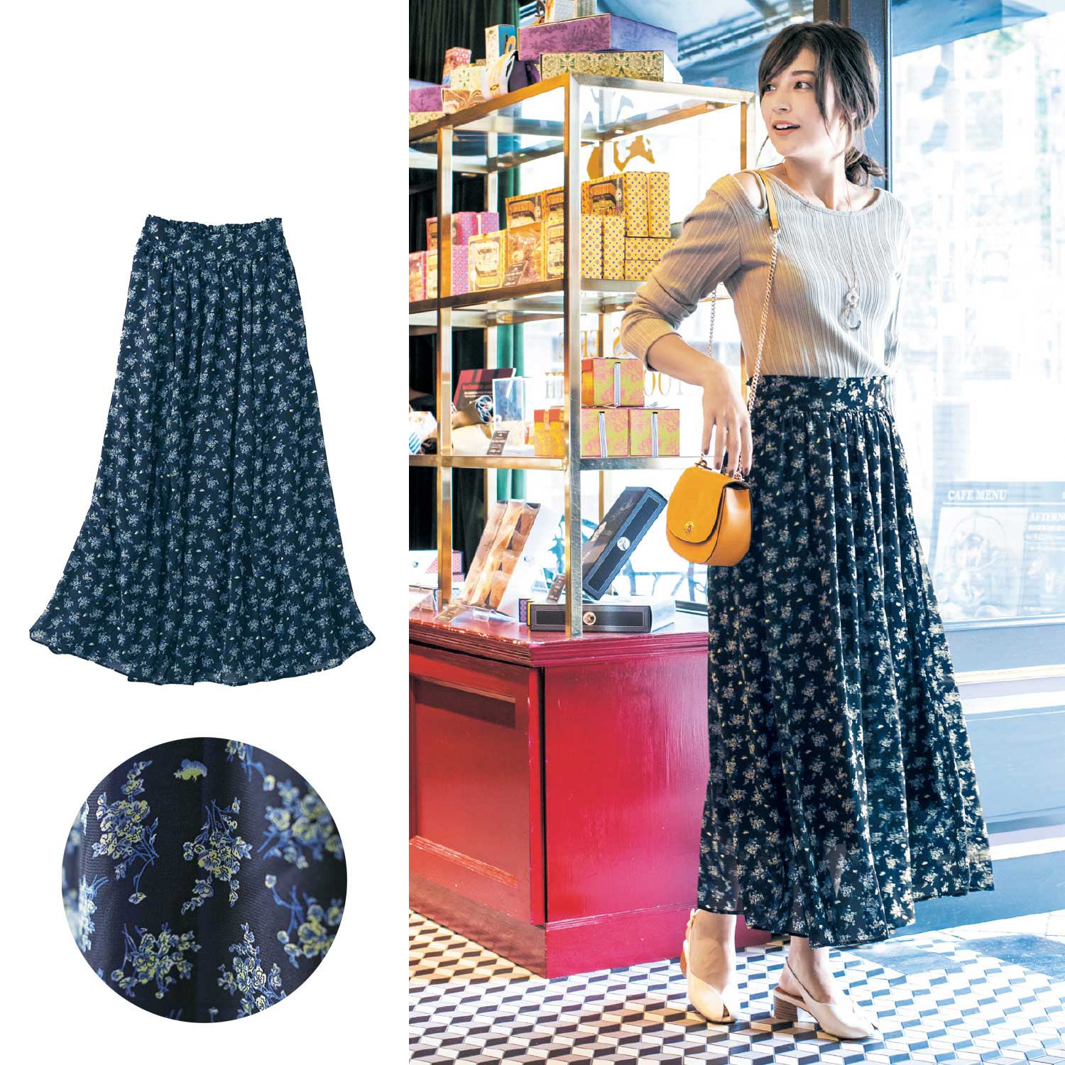 総柄スカート ミニーマウス ディズニー Disney 通販のベルメゾンネット 総柄スカート ミニーマウス ディズニー Disney 通販のベルメゾンネット