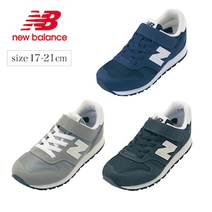 【ニューバランス/New Balance】YV373 スニーカー 【子供靴】