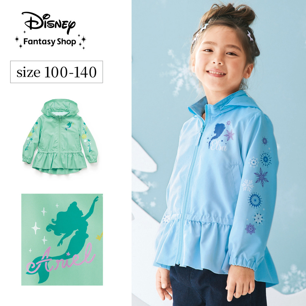 【ディズニー/Disney】裾フリルウィンドブレーカー (選べるキャラクター) 【ディズニー/Disney】裾フリルウィンドブレーカー (選べるキャラクター)