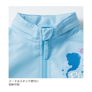 エルサ